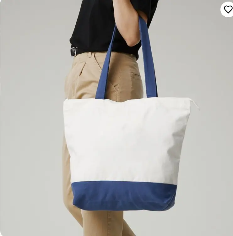 sac toile zippé3.webp